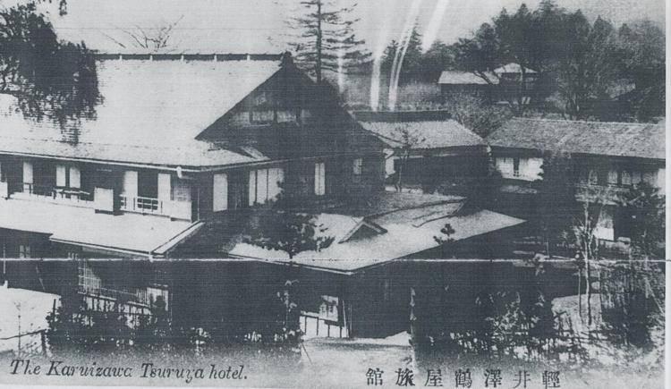 Tsuruya Ryokan