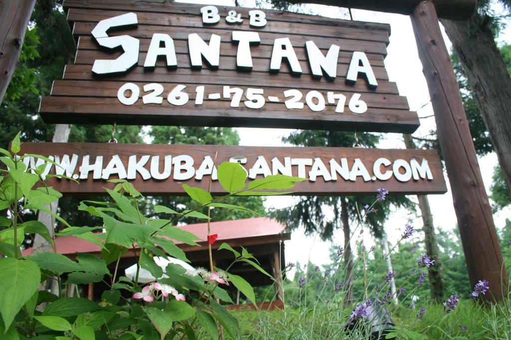 B&B Santana Hakuba