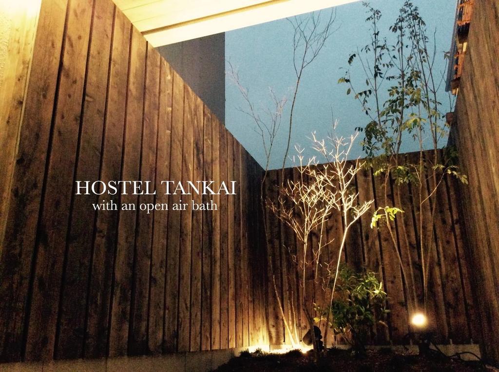 Hostel Tankai