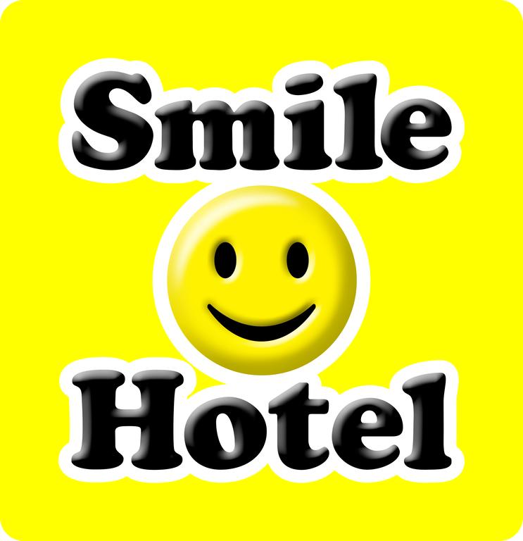 Smile Hotel Hakataekimae