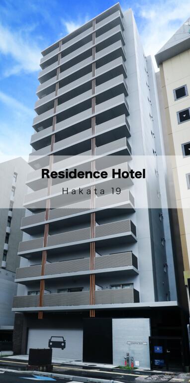 Residence Hotel Hakata 19