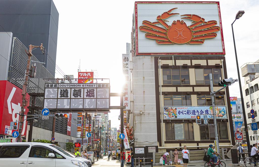 Chuan Flat Dotonbori