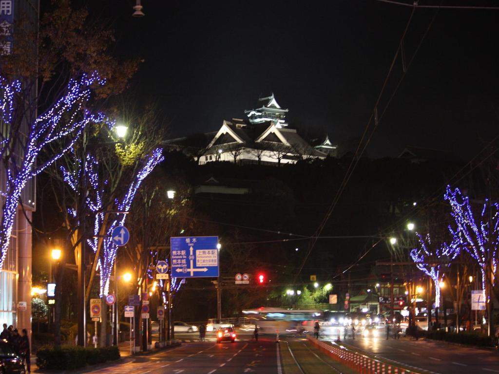 APA Hotel Kumamoto Koutsu Center Minami