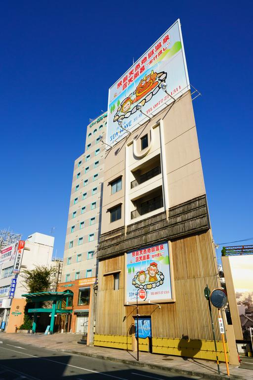 Hotel Seawave Beppu