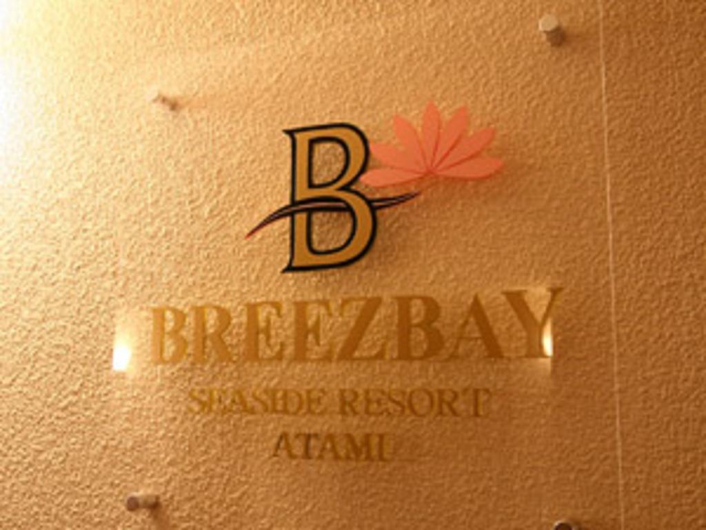 Breezbay Seaside Resort Atami