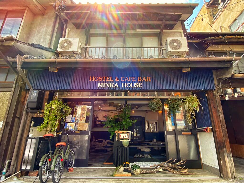 Minka House