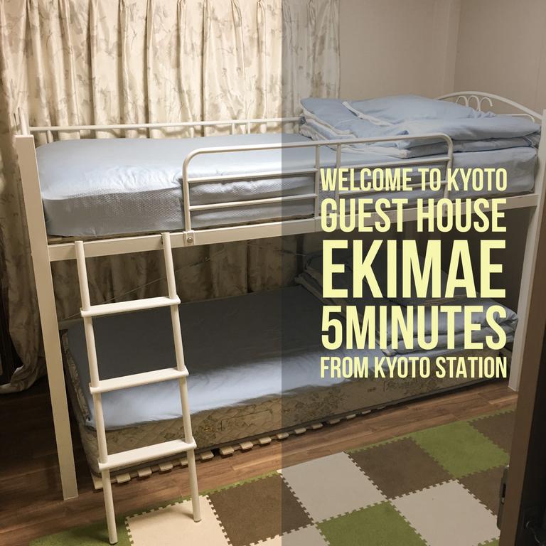 Guesthouse Kyoto Ekimae