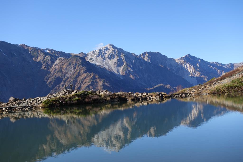 Schole Hakuba