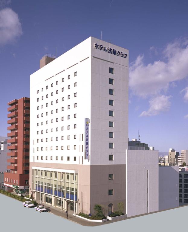 Hotel Hokke Club Hakodate