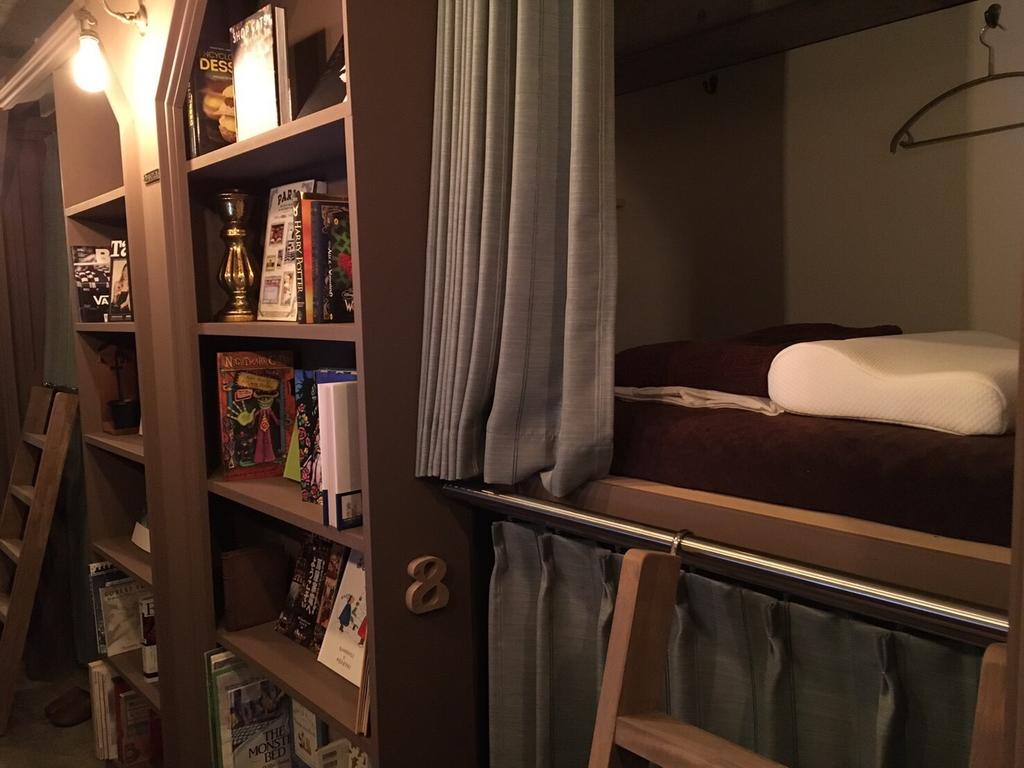 Book Tea Bed Ginza