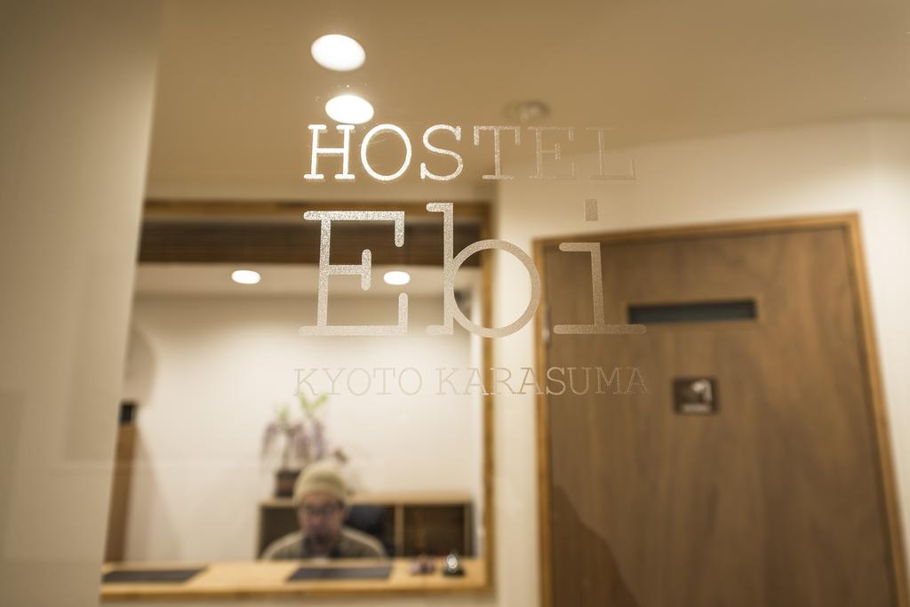 Hostel Ebi