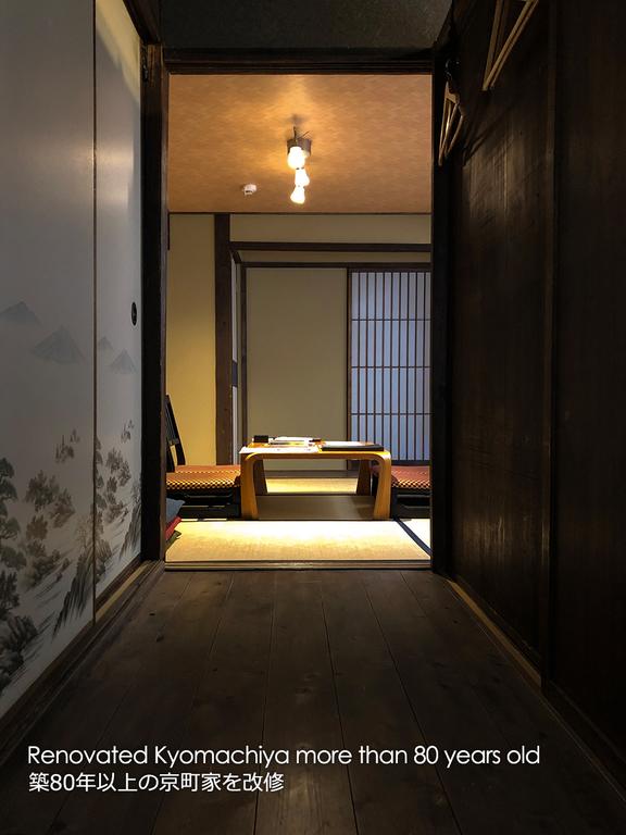 Kyoto Miyabi Inn