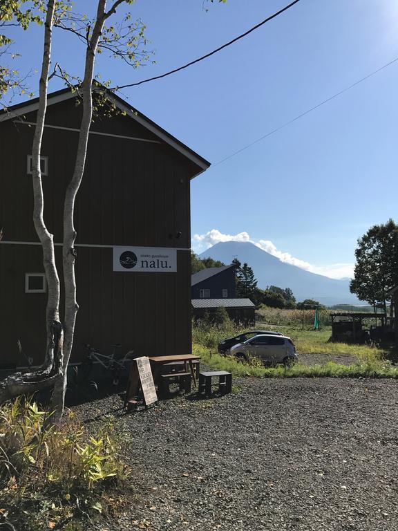 Niseko Guesthouse Nalu.