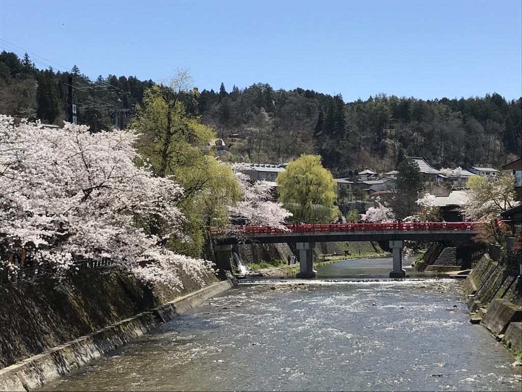 Takayama Ninja House