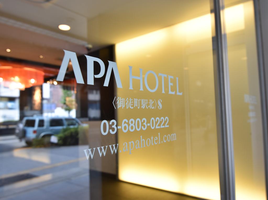 APA Hotel Okachimachi Eki-Kita S