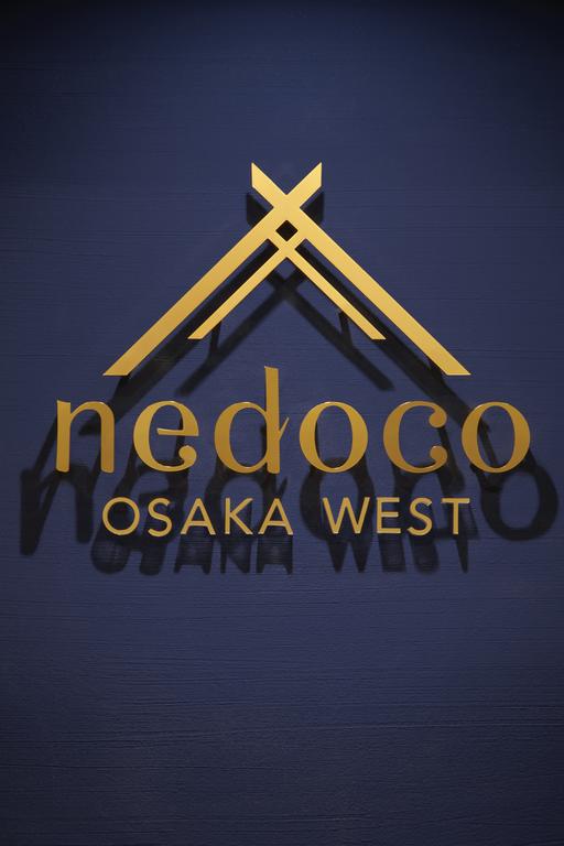 nedoco OSAKA WEST