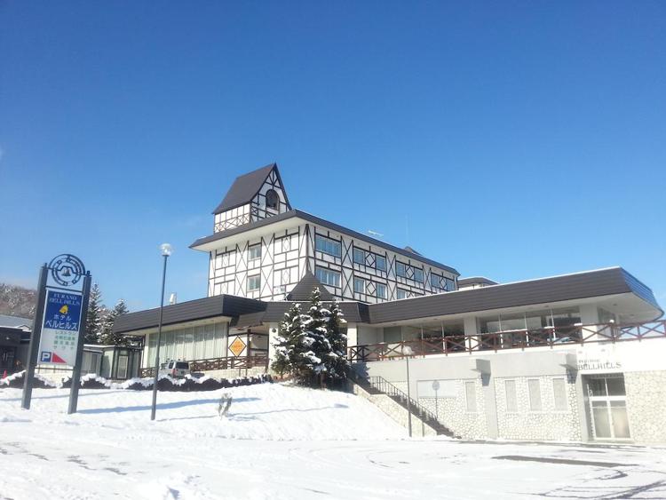 Furano Hotel Bell Hills