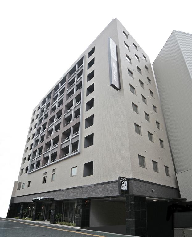 Dormy Inn Premium Hakata Canal City Mae