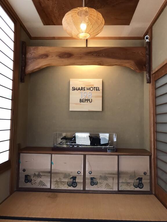 Share Hotel 198 Beppu