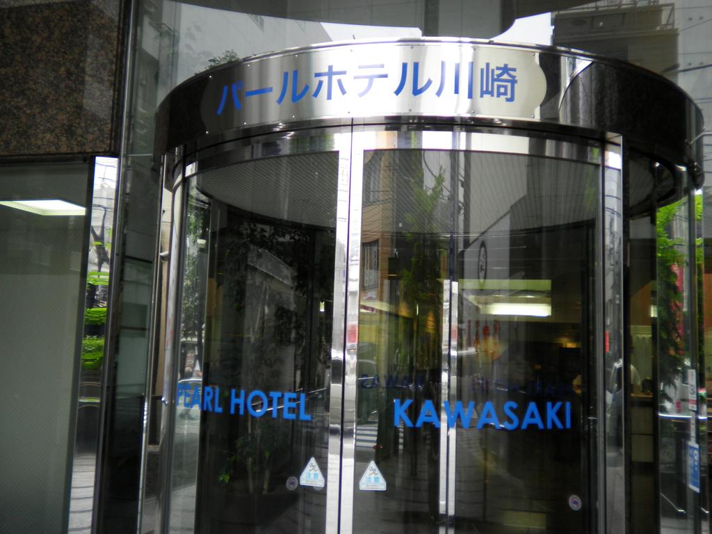 Pearl Hotel Kawasaki