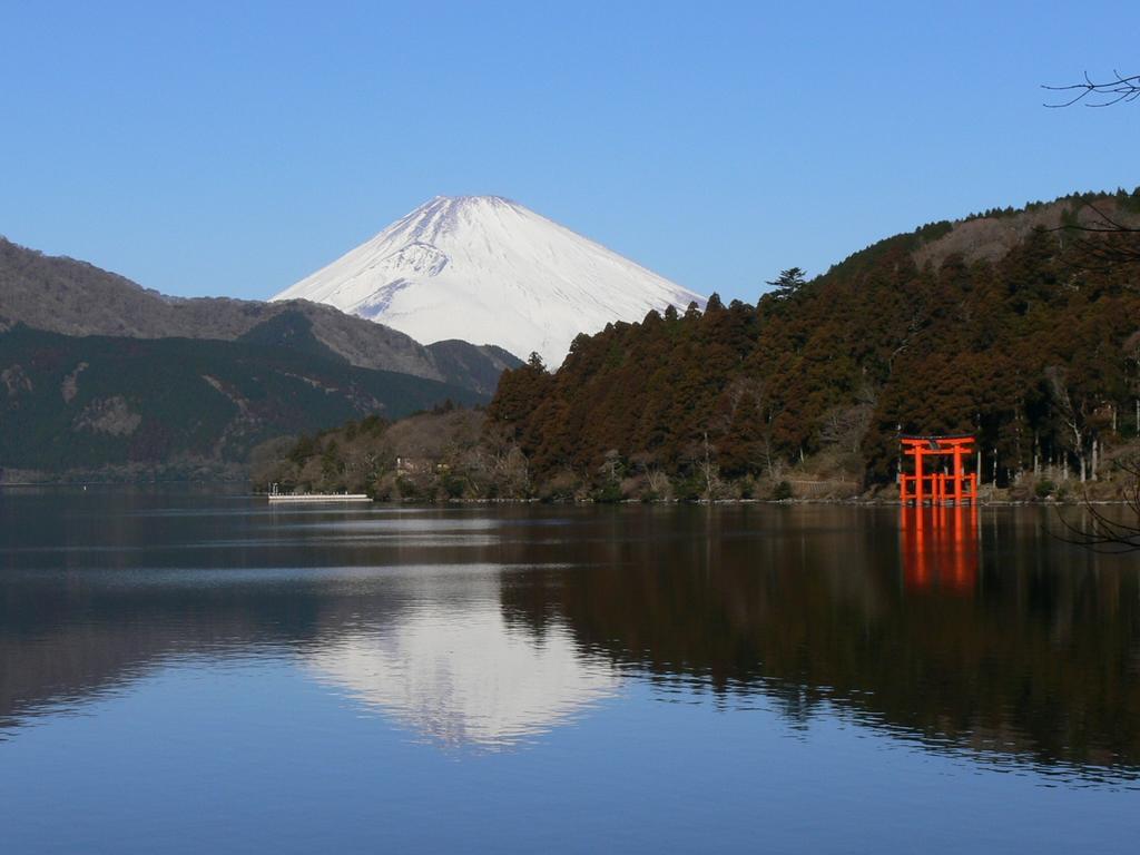 The Prince Hakone Lake Ashinoko