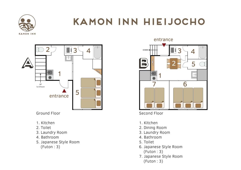 Kamon Inn Hieijocho