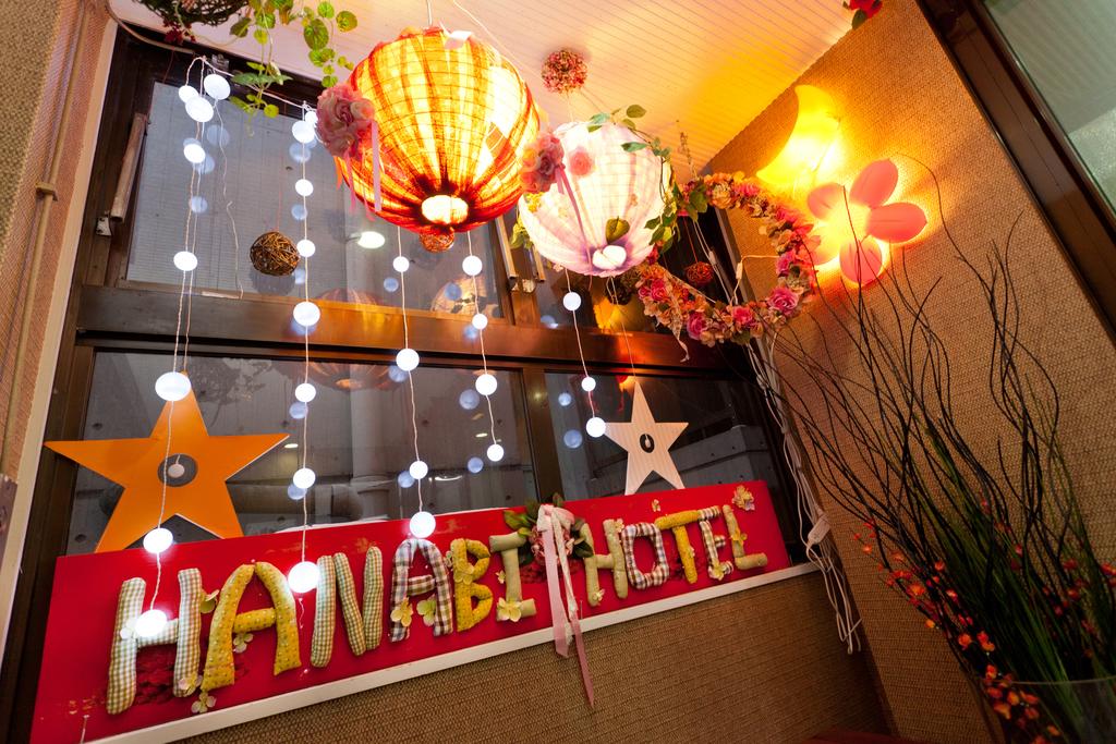 Hanabi Hotel