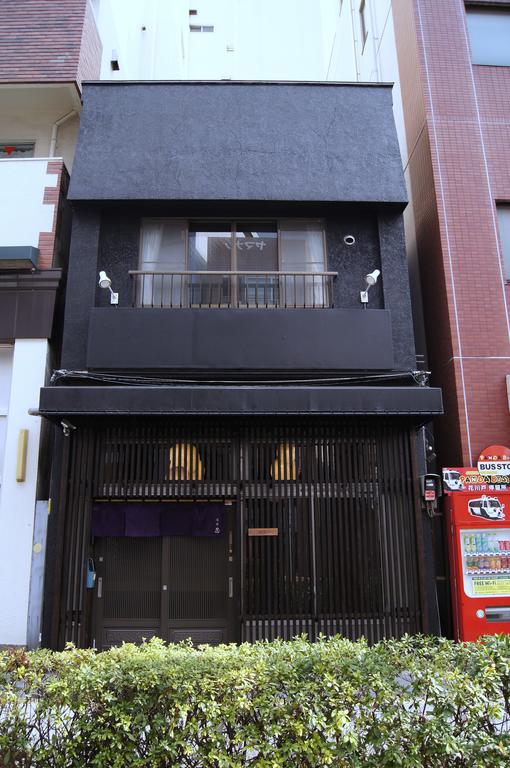 Asakusa Shinobi House