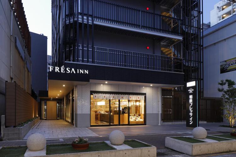 Sotetsu Fresa Inn Kobe Sannomiya