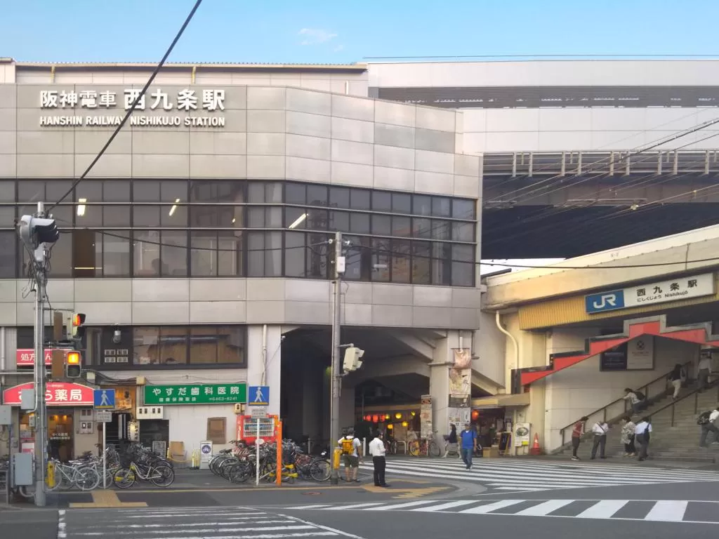 CITY HOTEL Nishikujo Residence 1