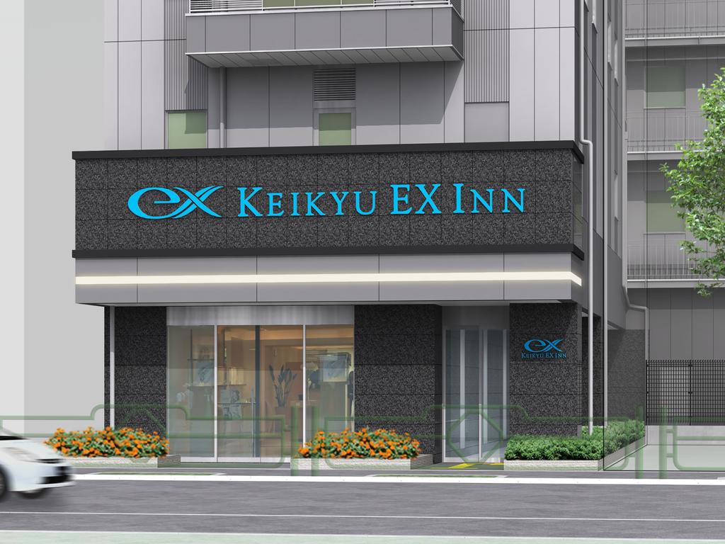 Keikyu EX Inn Tokyo Nihombashi