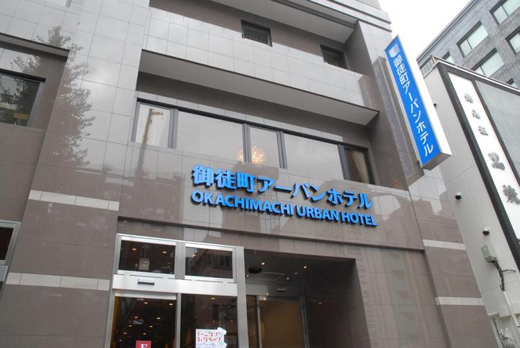 Okachimachi Urban Hotel