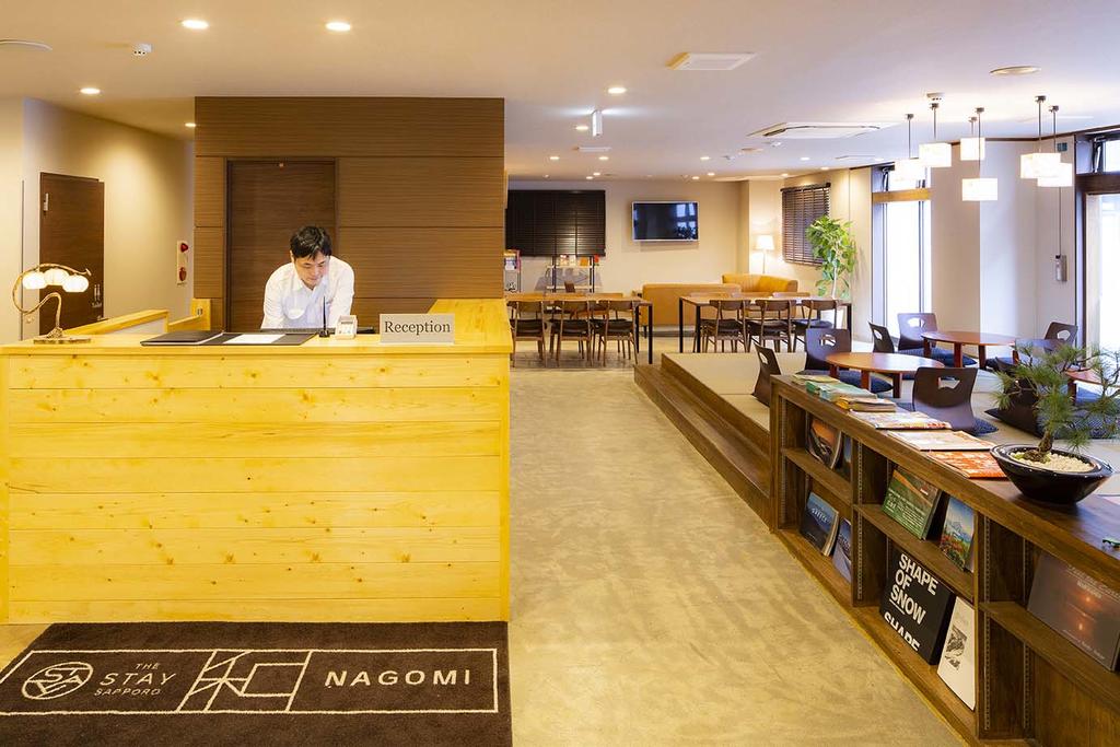 The Stay Sapporo Nagomi