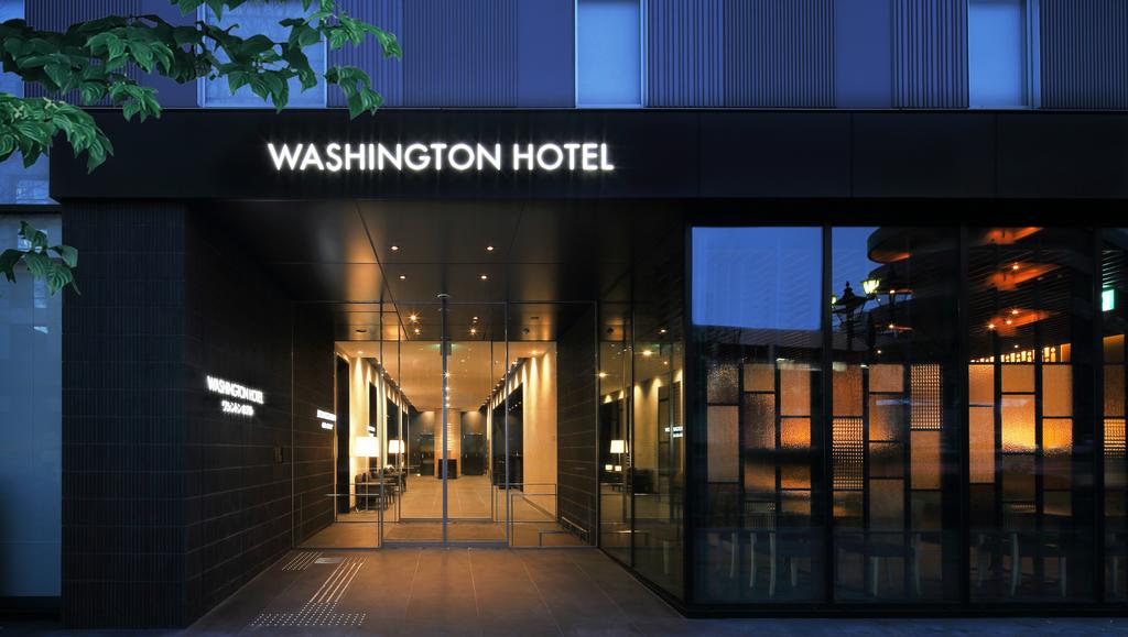 Sendai Washington Hotel