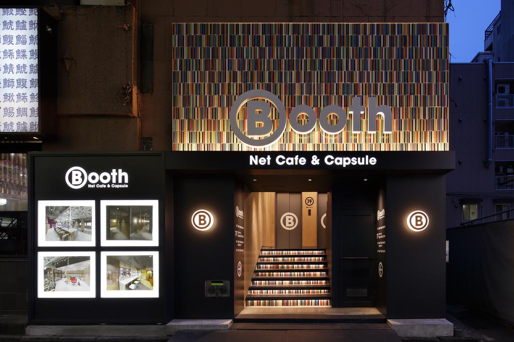 Booth Netcafe & Capsule