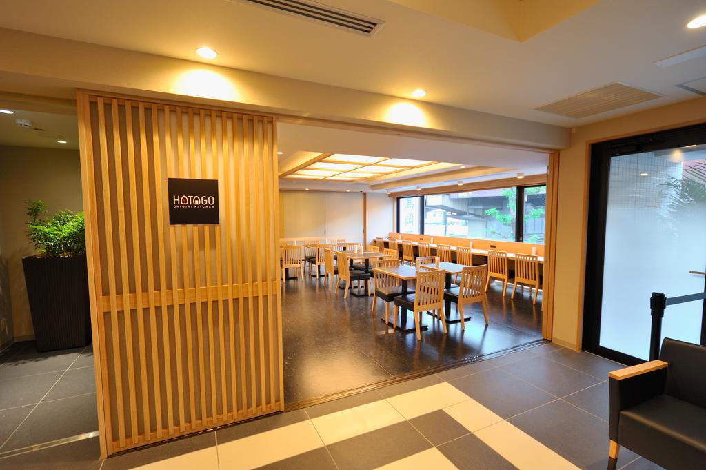 Dormy Inn Ueno Okachimachi