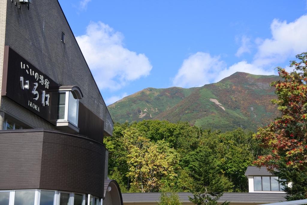 Niseko Hot Spring Ikoino Yuyado Iroha