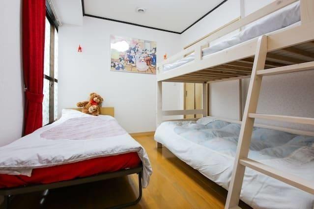 Apartment in Edogawa 100