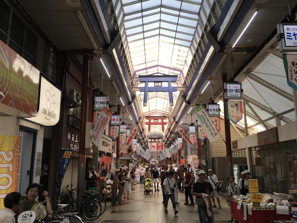 Uni Hostel Osaka