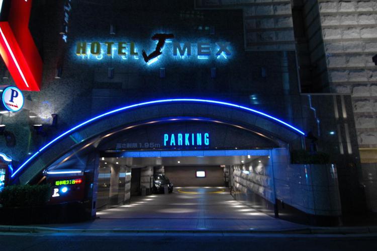 HOTEL & SPA J-MEX Shinjuku Kabukicho (Adult Only)