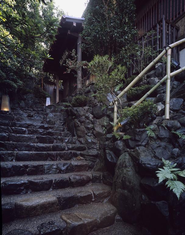 Yuzuya Ryokan