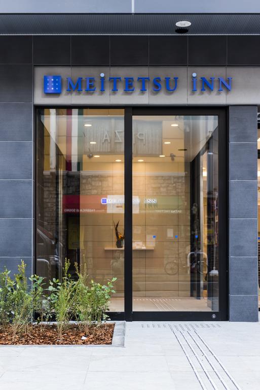 Meitetsu Inn Hamamatsucho