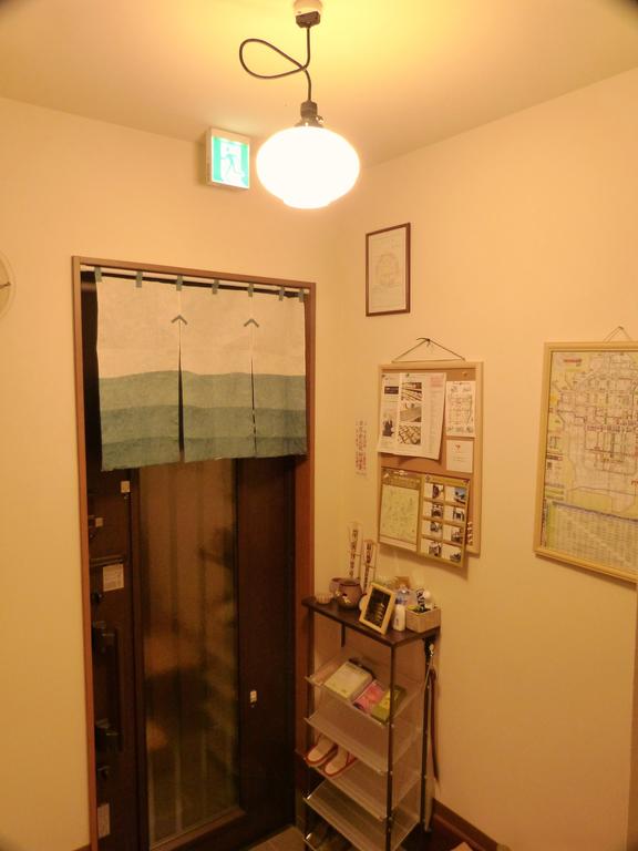 Guesthouse Engawa