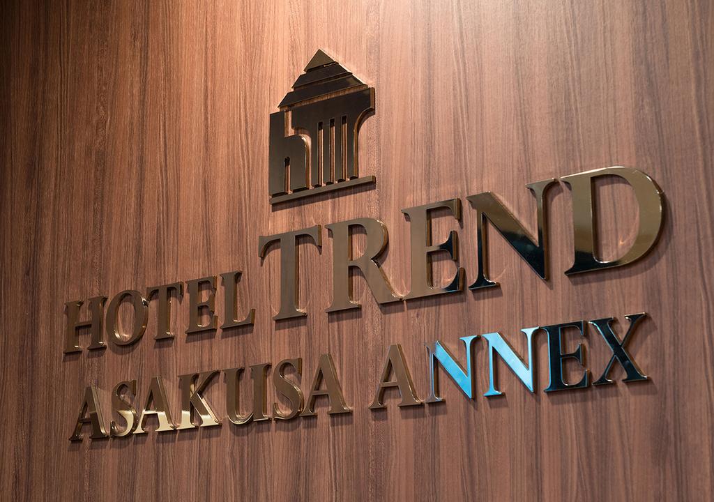 Hotel Trend Asakusa Annex