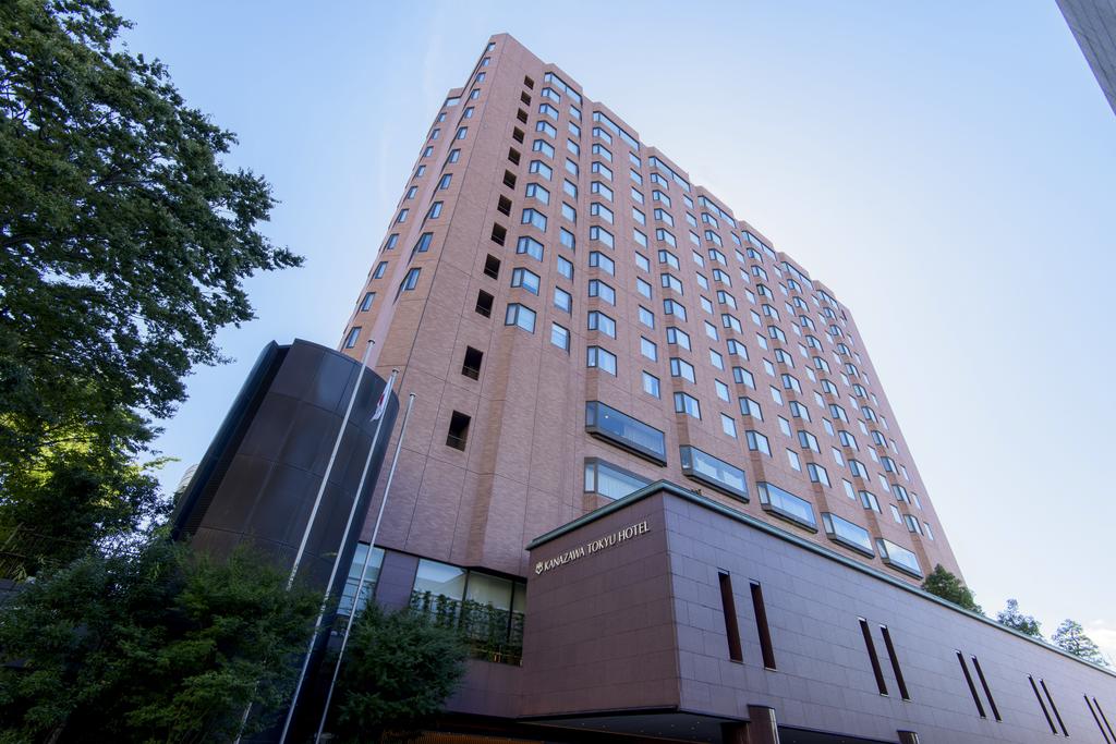 Kanazawa Tokyu Hotel