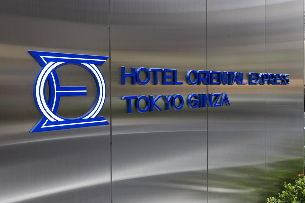 Hotel Oriental Express Tokyo Ginza