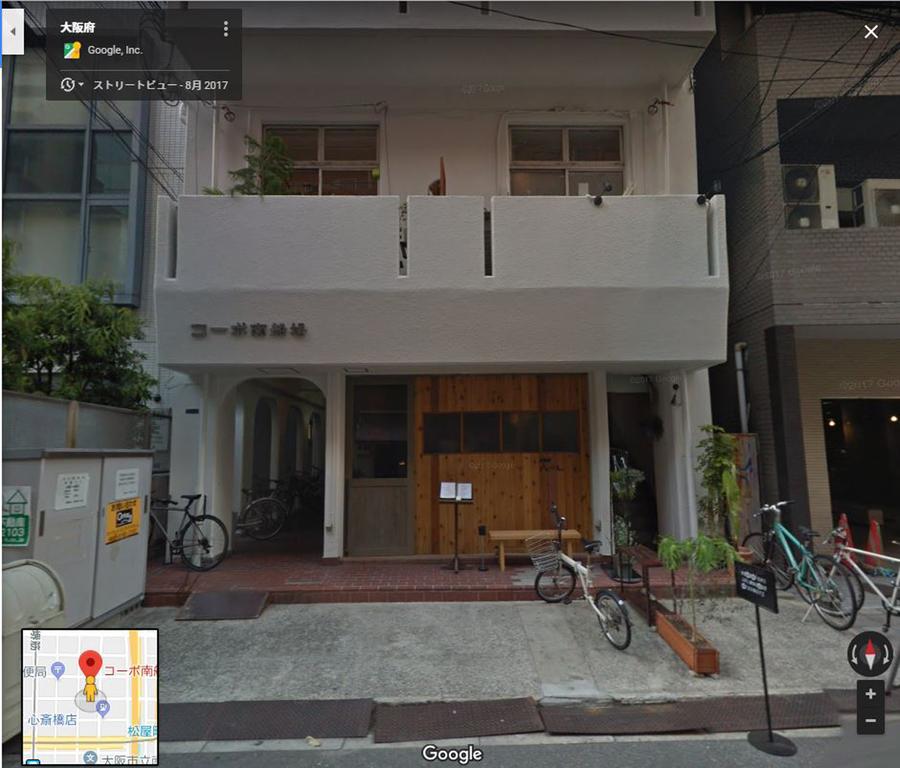 EX Minamisenba Apartment 201