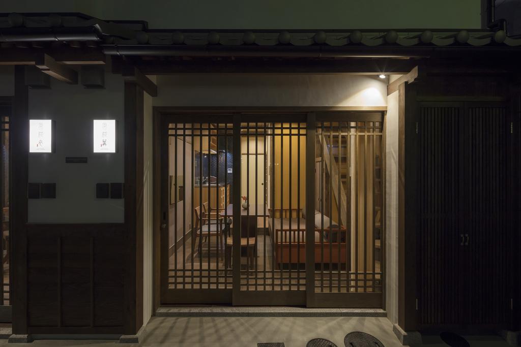 Hanagoromo Machiya House