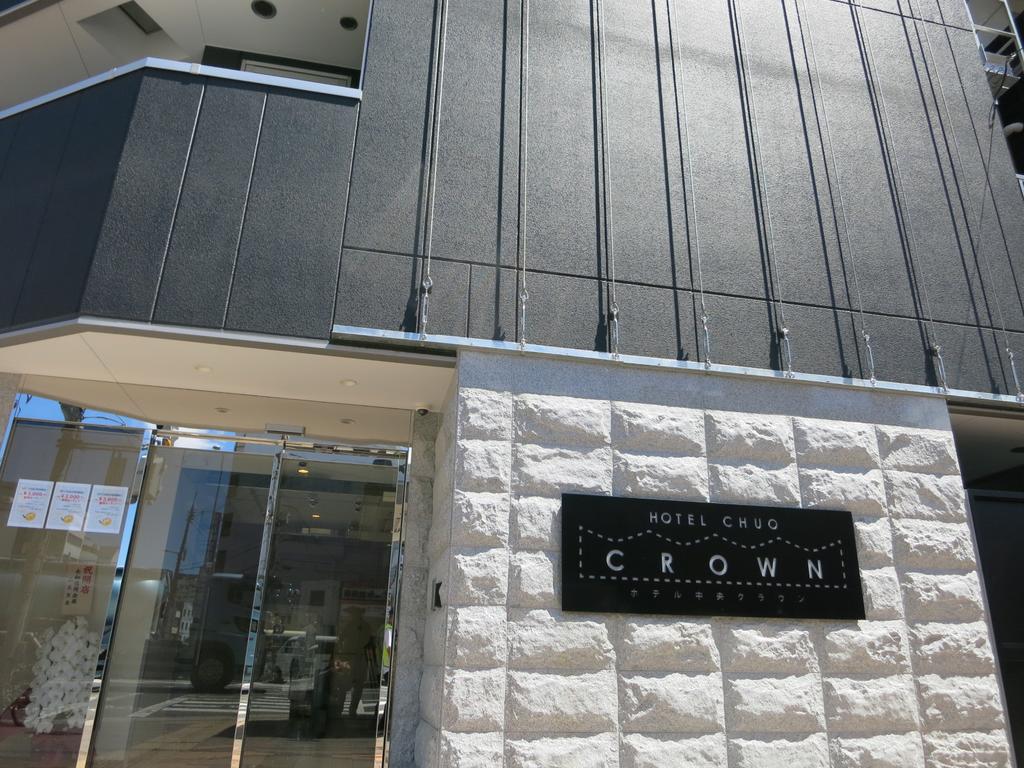 Hotel Chuo Crown