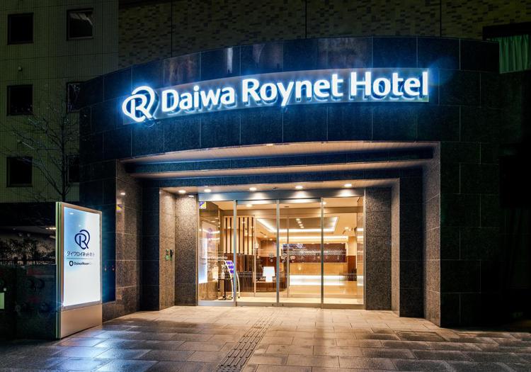 Daiwa Roynet Hotel Kanazawa